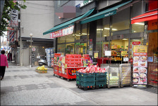 대기업도 아닌 주제에 슈퍼 차려 미안합니다