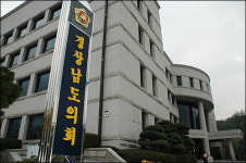 지사·시장·군수님, 무기계약 노동자 임금에 관심 있나요