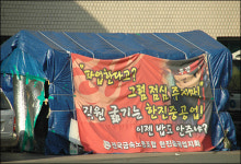 한진중공업 2년째 수주 제로, 부산 경제 먹구름