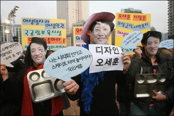 KBS '무상급식' 토론 무산... 오세훈 시장 불참