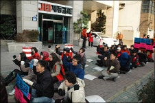 재능, 노조란 이유로 모든 조합원 자르겠다?