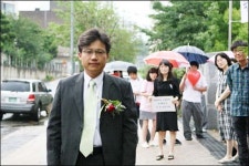 울산지법, 전교조 징계교사 전원