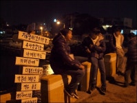 3일 만에 터진 감탄 헐~ 대박이다