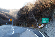 4985km, 결국 5kg이 빠졌다