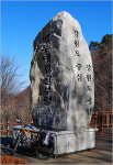 4985km, 결국 5kg이 빠졌다