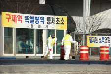 의심신고 없는데도 발 동동... 경남 구제역 차단 안간힘