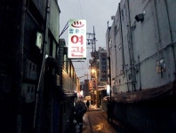 개미상회, 터미널 다방, 대장간... 여기 서울 맞아?