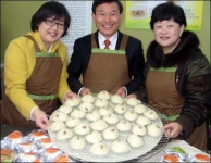 전쟁 상흔 대전형무소, 평화의 빵으로 치유한다