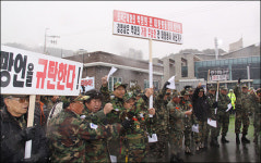 열받은 고엽제전우회 YS는 역대 가장 무능한 대통령