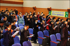 당당히 노동자로 우뚝섰다, 자치단체 소속 무기계약직 뭉쳐