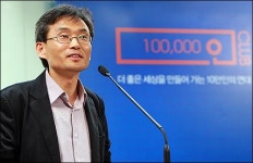 봄날, 진보의 새순들이 돋아나고 있습니다