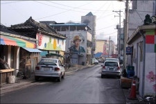 영월, 청록다방, 라디오 스타 그리고 김삿갓