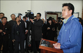 '김해을' 출마 선언 김태호 