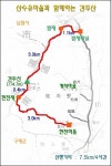 노랗게 오는 봄, 눈부시다