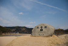 취재기자의 실수로 이름이 바뀐 다리