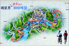 물 위에 뜬 자전거도로, 역시 물의 나라야~