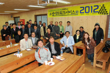 목포에선 조국 교수 대신 박지원 대표가 뜬다