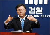 대검 