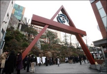 22억 받아도 무혐의, 검찰의 대원외고 무한애정