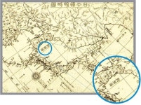 동해 단독 표기 어렵다...나도 매국노인가