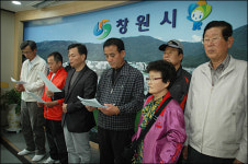 잘못된 산업단지 추진했던 STX중공업, 공개사과해야