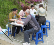 놀러갈 수 있는 병원이 생긴다면 정말 좋겠네