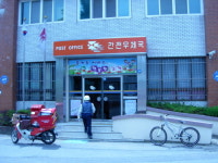 여전히 매일 우체통을 열어봅니다