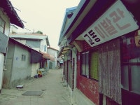 신발 벗고 들어가는 이발관, 상상이나 했을까