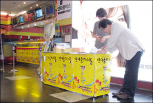 독립영화관은 영진위로부터 독립할 수 있을까