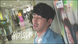 홍자매표 로맨스, 여전히 통했나요? 띵똥!