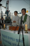 85호 크레인 끌고 가면 더 단단하게 연대할 것