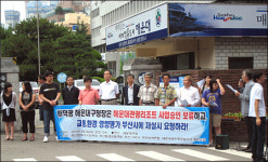 그랜드빌딩목욕장 | "108층 빌딩 들어서면 해운대해수욕장 치명적 피해"