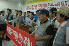 정부·유업체는 대박, 낙농가는 쪽박