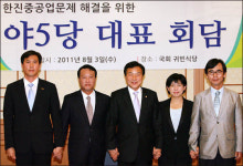유시민 MB정부, 약자 착취에 가담하고 있다