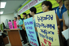 경남도 잘못으로 사천노인전문병원 환자-직원 피해