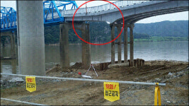 [사진] 낙동강 옛 남지철교 상판 내려앉아... 붕괴 위험