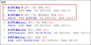 그럼 술 한잔 해요로 만점 받은 난 뭐야?