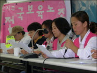 응가에 날아간 휴식시간... 한숨만 나옵니다