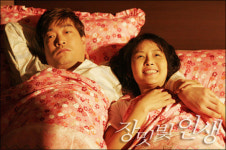 문영남 작가 작품에 꼭 있는 것들... 가족 그 웬수같은 굴레