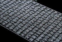 1000살 된 고려팔만대장경, 보러 오이소