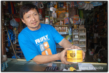 내 허벅지를 노리는 그 놈보다 더 나쁜 놈