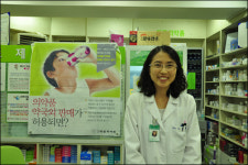 며느리 욕을 왜 약사한테... 그래도 좋단다