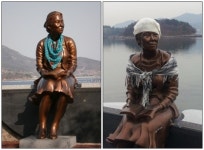 이 여인에게 누가 온정을 베풀었을까