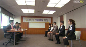 언니처럼 취직하고 싶어? 난 증권사 몸종이었다