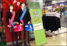 노스페이스도 아닌데... 등골 빠집니다