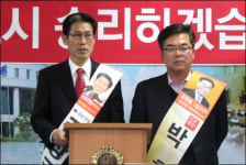 진보정치 1번지 창원을, 민주진보 후보 단일화는?