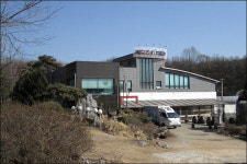 박물관 오세요, 막걸리도 먹을 수 있어요