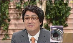김한석-박선영 부부, 난임 극복하고 4년 만에 득녀