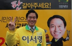 5선의원 vs. 2선의원 vs. 정치신인... 승자는?