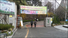 귀찮아서 안 하다 오늘은 나왔다... 20대 표심 어디로?